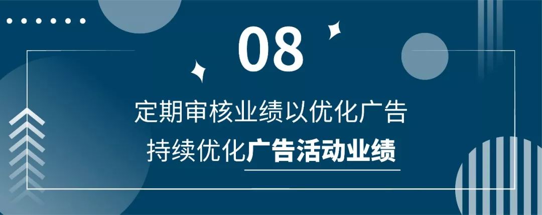 一分钟攻略：如何提高亚马逊商品曝光量？