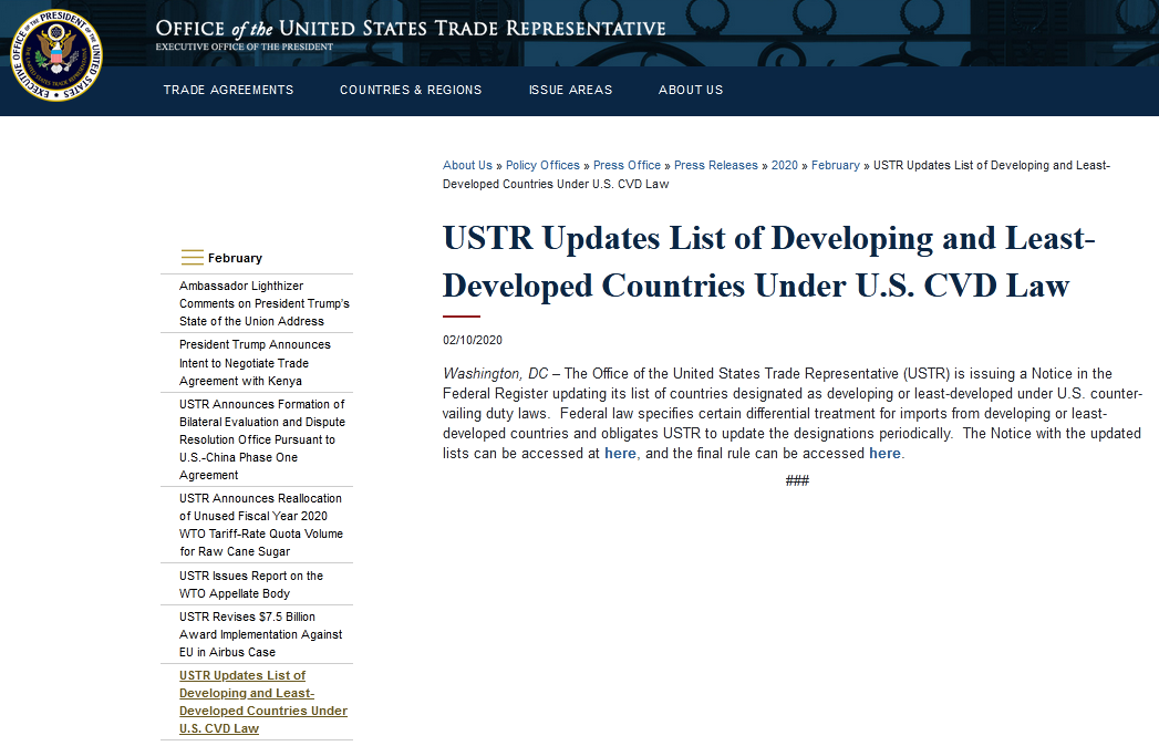 解读：美国宣布取消中国发展中国家优惠待遇，会对出海企业产生哪些影响？