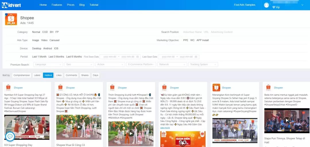 【制霸东南亚】红海？蓝海？值不值得攻略？