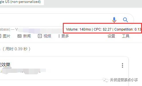 你想要获取世界500强公司的询盘吗？ - 以2C端的思维来打2B端