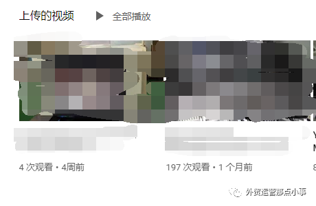 你想要获取世界500强公司的询盘吗？ - 以2C端的思维来打2B端