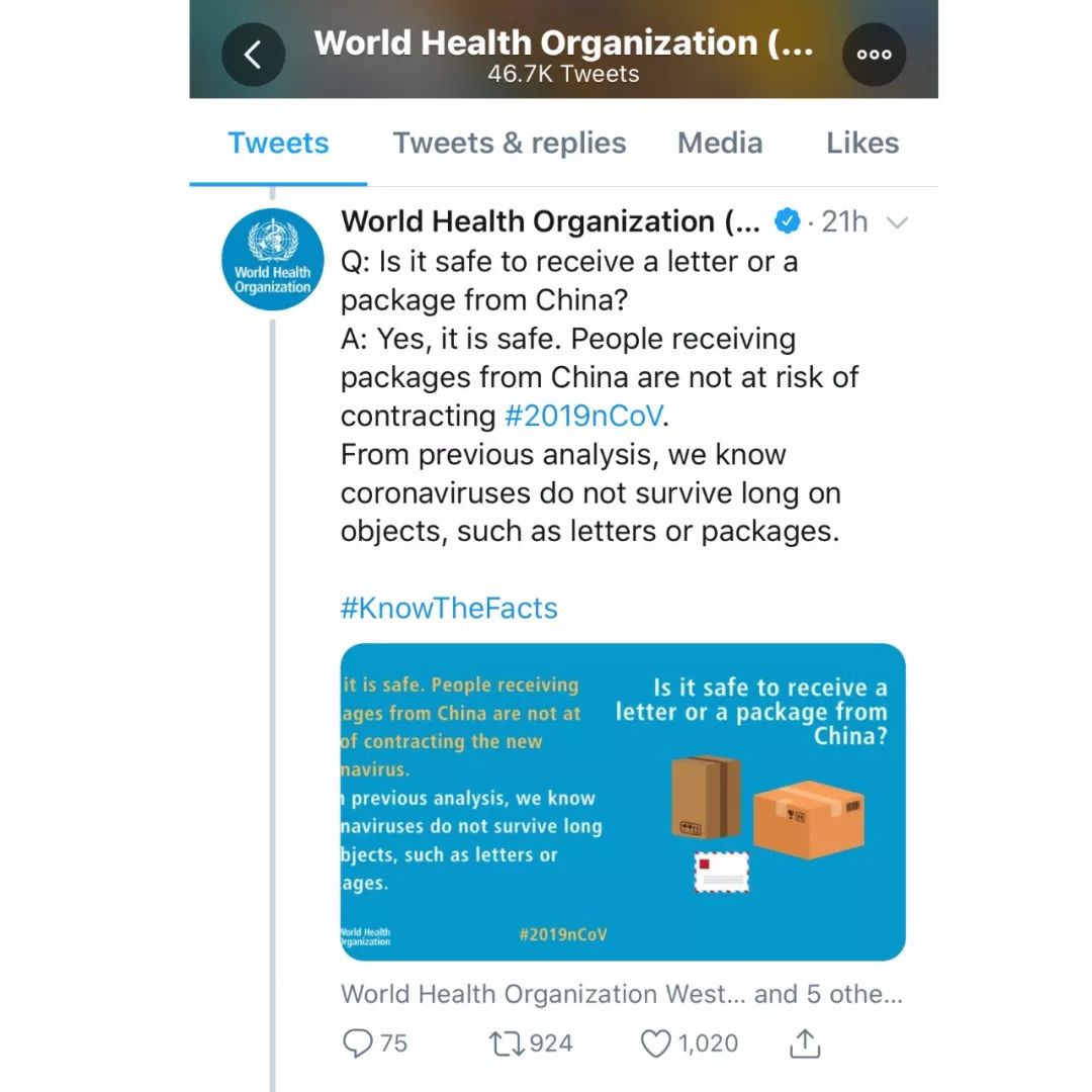 面对疫情！6个场景教你回答跨境客户担心的问题