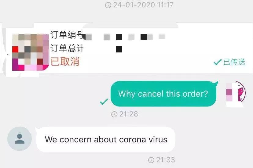 Shopee中小卖家如何应对此次疫情？