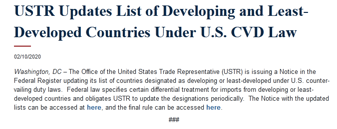取消发展中国家优待政策？美国想干什么