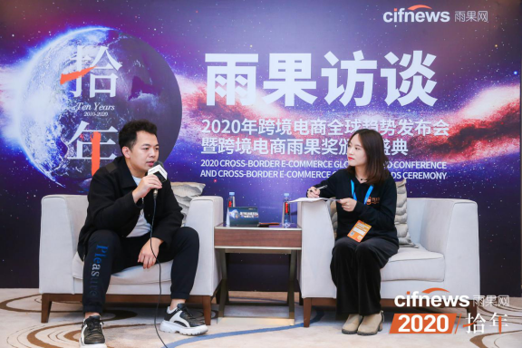 复工后的亚马逊卖家如何做2020年运营规划？