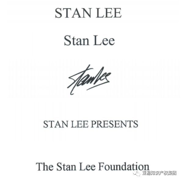 危险！热门侵权品牌再次发案，又一次冻结批量卖家店铺！【跨境侵权学堂】