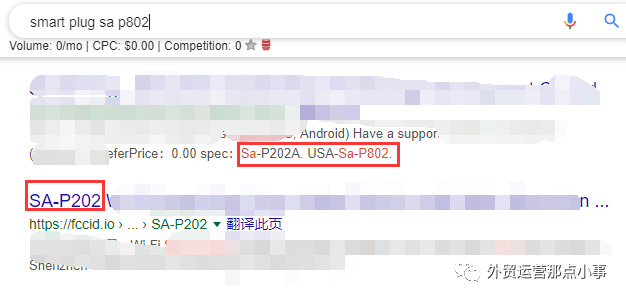手把手，谷歌广告如何从用户搜索词里挖掘否定关键词！