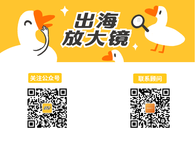 平台卖家转型做独立站，适不适合？第一步怎么走？