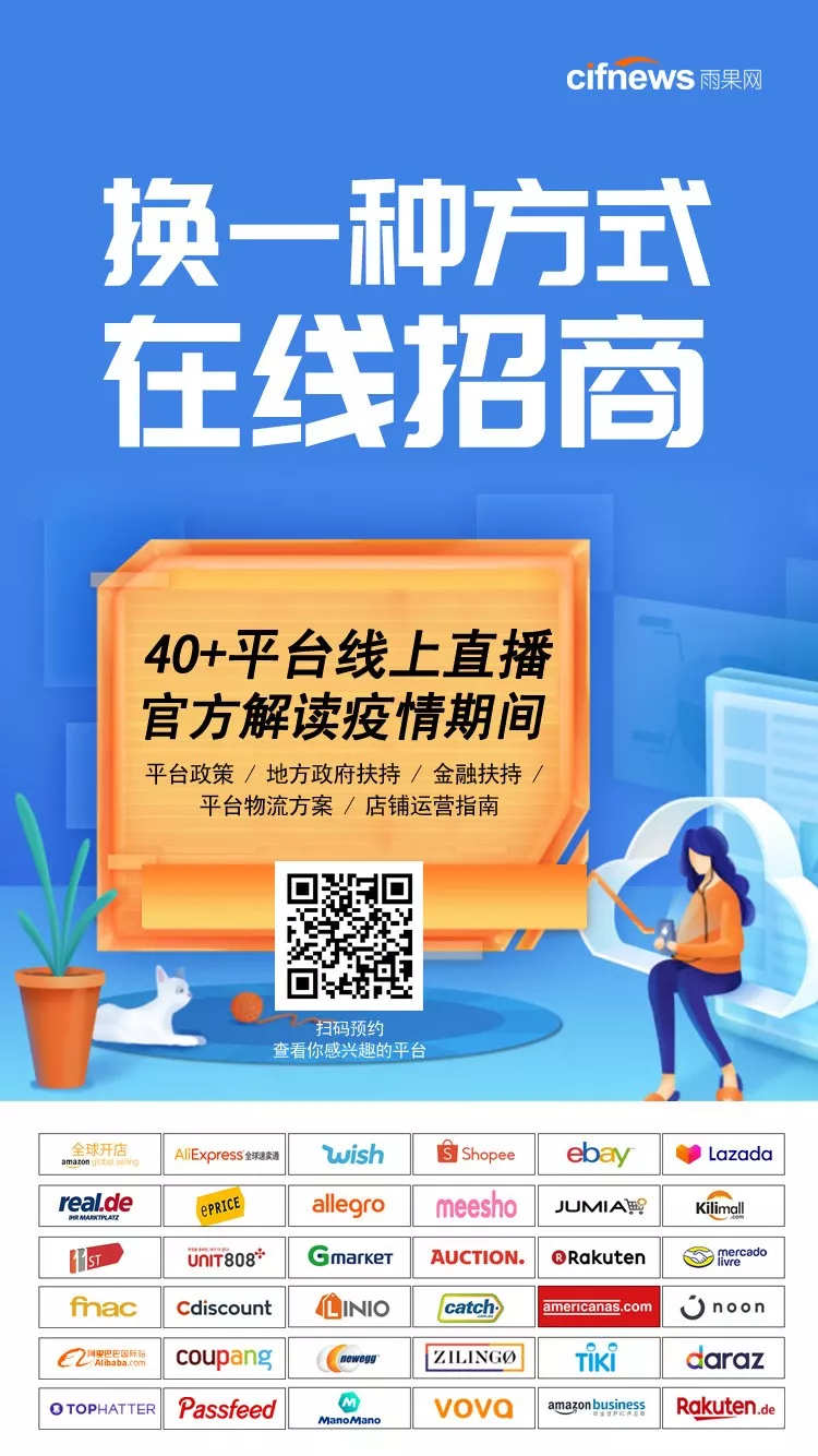 深圳最高补贴200万！厦门免费包车，广州、杭州、义乌等复工政策来了