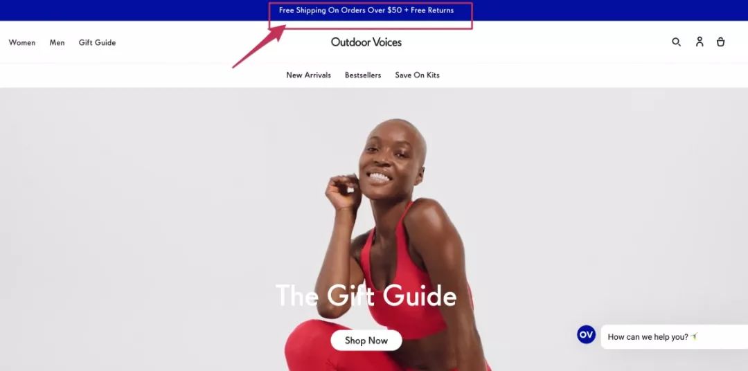 出海干货 | 宅家阅读指南教你对网站进行诊断与改进，将流量转为销量