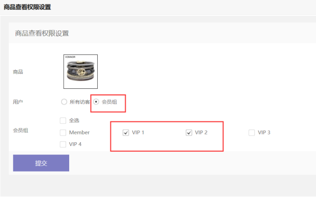 SHOPYY：提升独立站转化率，这几个辅助插件要用好