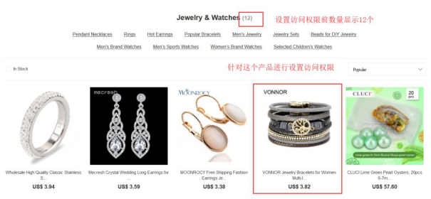 SHOPYY：提升独立站转化率，这几个辅助插件要用好