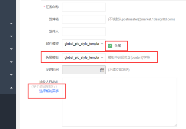 【口罩免費(fèi)送】應(yīng)對(duì)海外買(mǎi)家退貨，只需2個(gè)方法1個(gè)“幫手”！