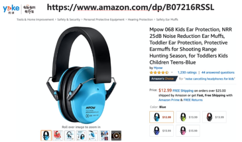 运营实操：2020年亚马逊选品热门方向与利基类目介绍