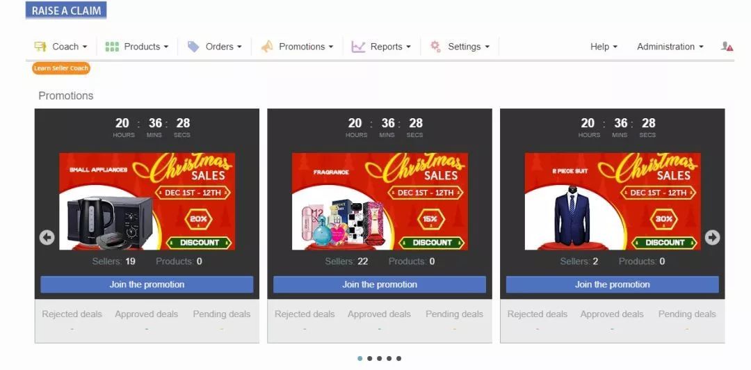 干货 | @卖家朋友们，JUMIA运营宝典来咯！