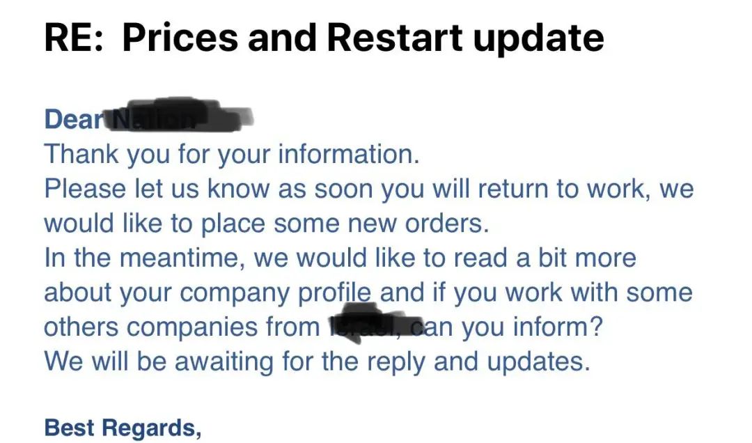 疫情之下如何一个月做200万？