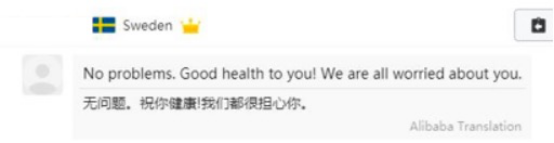 乌克兰美女留言要免费寄口罩,速卖通商家感动到要哭