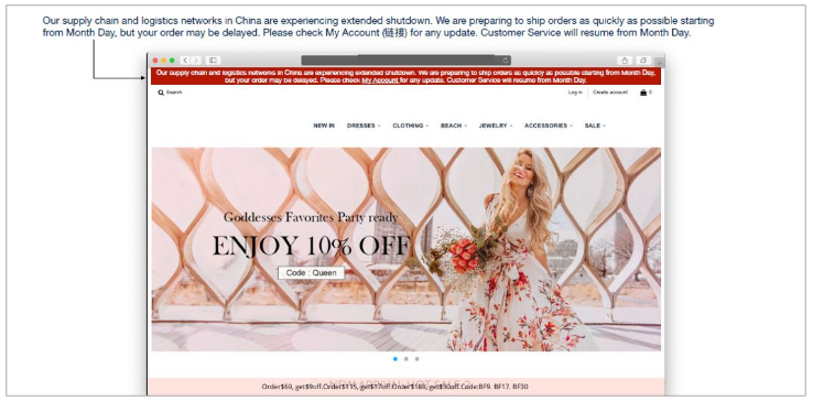 中国跨境卖家战“疫”指南（一）