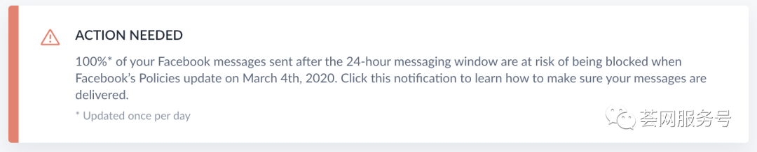 大规模封号！3月4日后，千万别做这件事