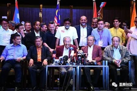 马来西亚未遂政变？