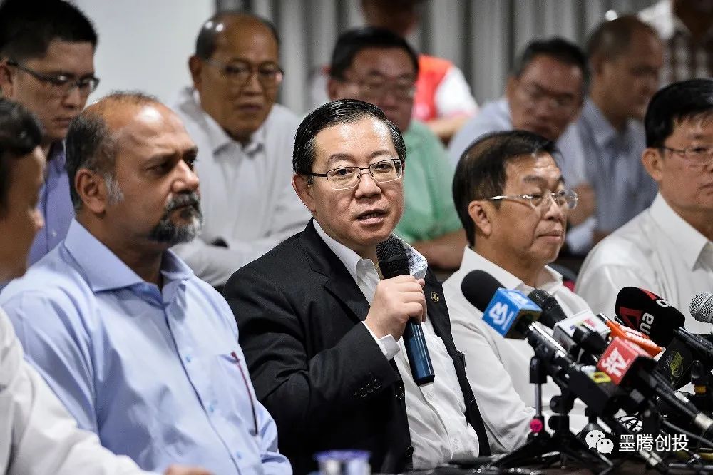 马来西亚未遂政变？