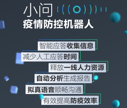 断货在即？物流延迟？销售计划打乱？面对疫情，这些跨境电商卖家给你支招！