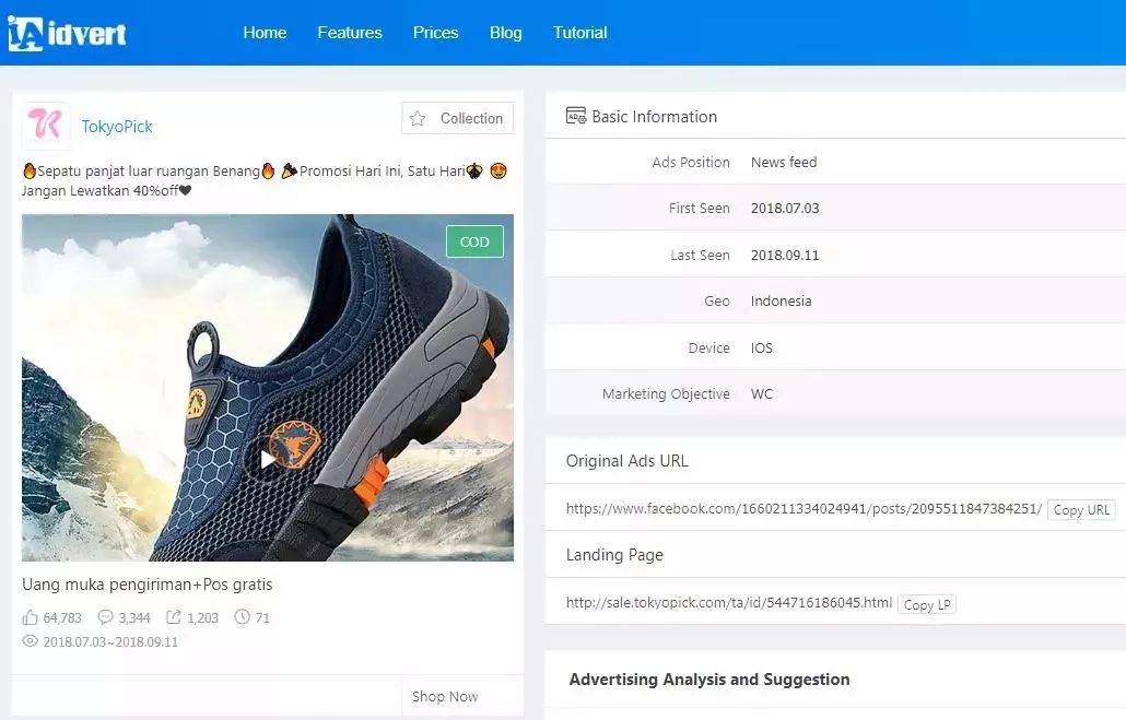 【制霸东南亚】 东南亚各主要国家电商发展机遇