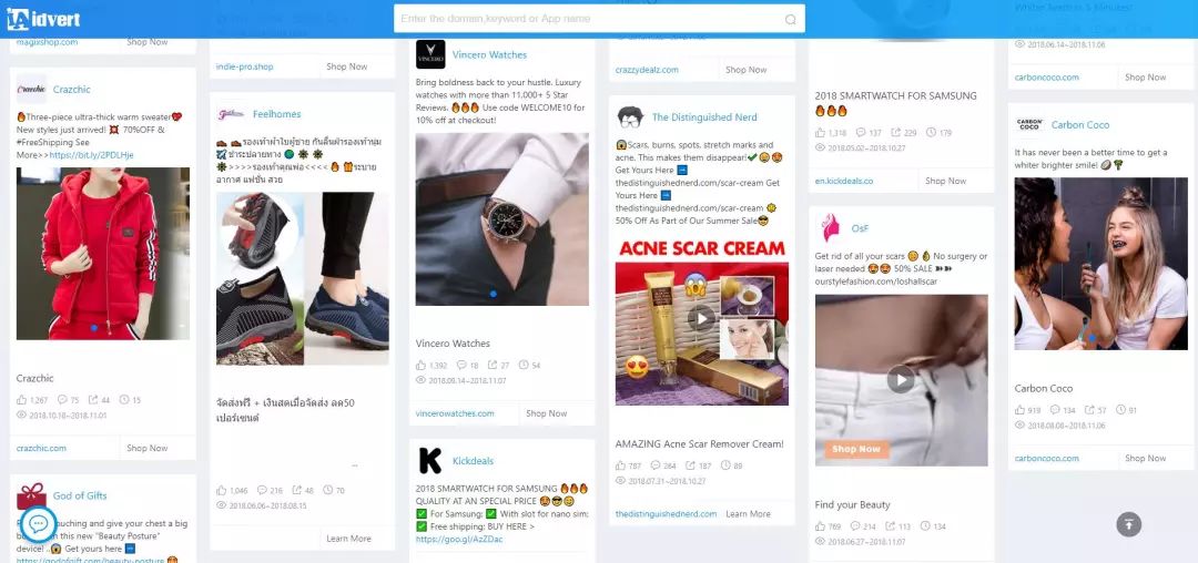 【制霸东南亚】 东南亚各主要国家电商发展机遇