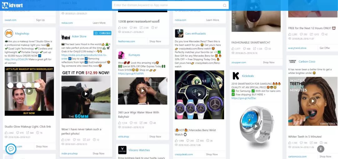 【制霸东南亚】 东南亚各主要国家电商发展机遇