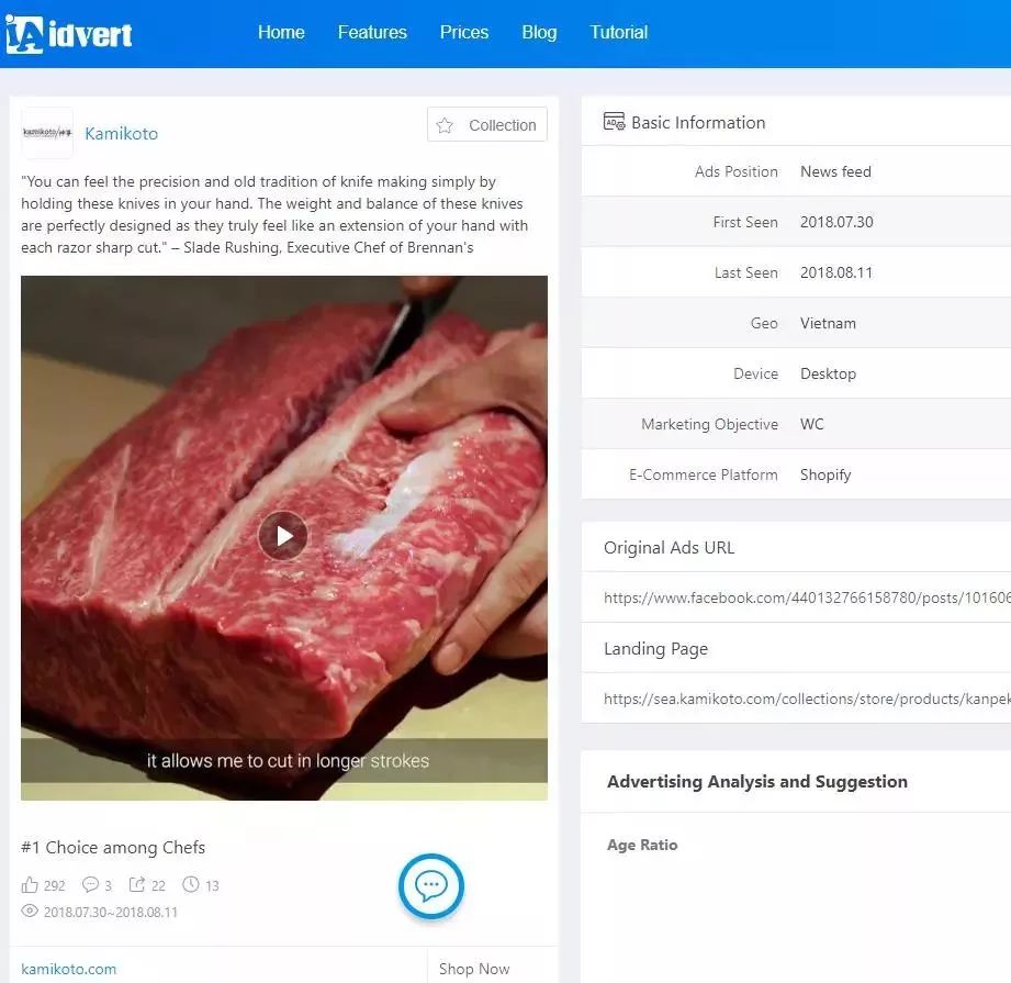 【制霸东南亚】 东南亚各主要国家电商发展机遇