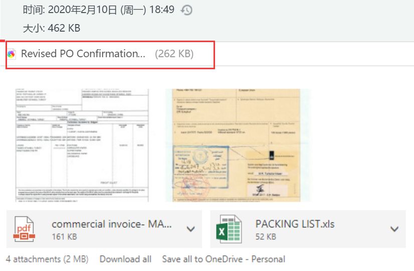以为是骗子，最后却成了老客户，幸好我当时没放弃......