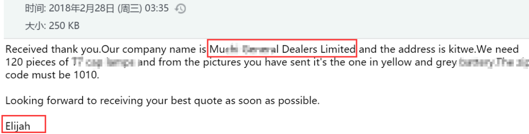 以为是骗子，最后却成了老客户，幸好我当时没放弃......