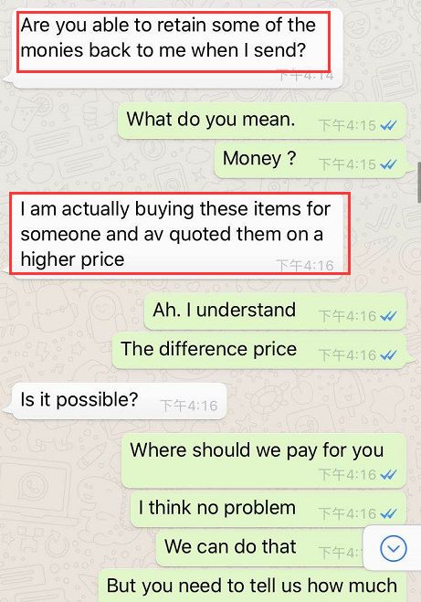 以为是骗子，最后却成了老客户，幸好我当时没放弃......