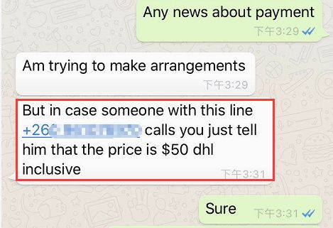 以为是骗子，最后却成了老客户，幸好我当时没放弃......