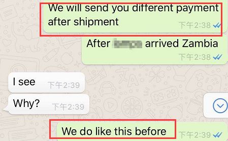 以为是骗子，最后却成了老客户，幸好我当时没放弃......