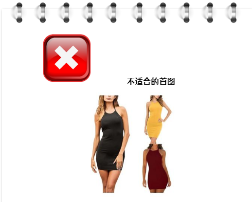 疫情下也要把握销售机会,2个方法教你处理积压库存!