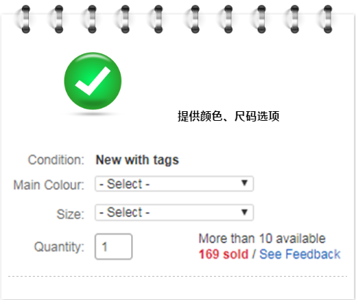 疫情下也要把握销售机会,2个方法教你处理积压库存!