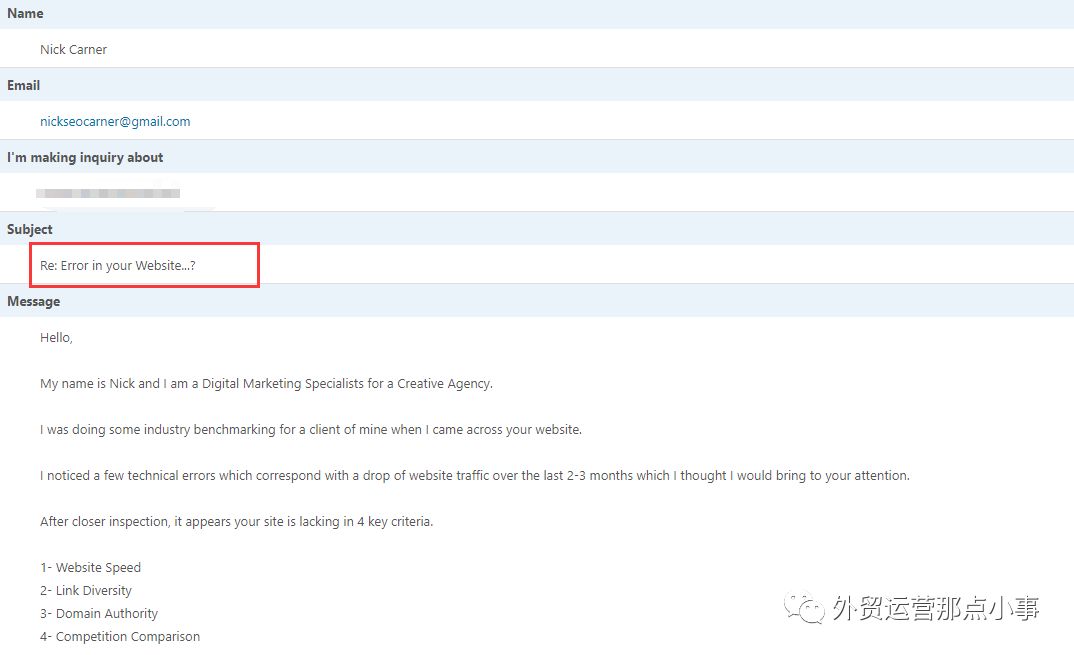什么，这些询盘的邮件会大大拉低你谷歌广告的效果，你还不行动吗？