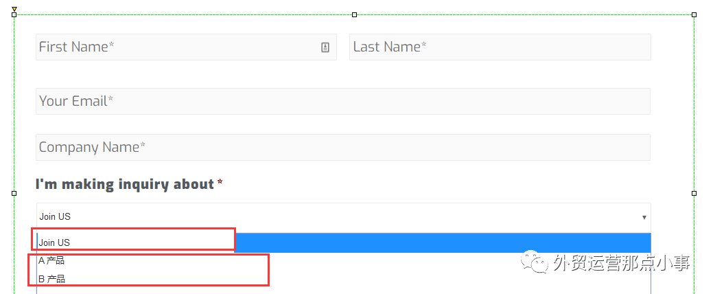 什么，这些询盘的邮件会大大拉低你谷歌广告的效果，你还不行动吗？