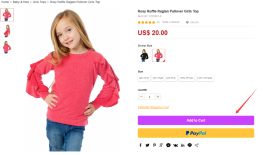 SHOPYY：那些有效提升独立站转化率的妙招