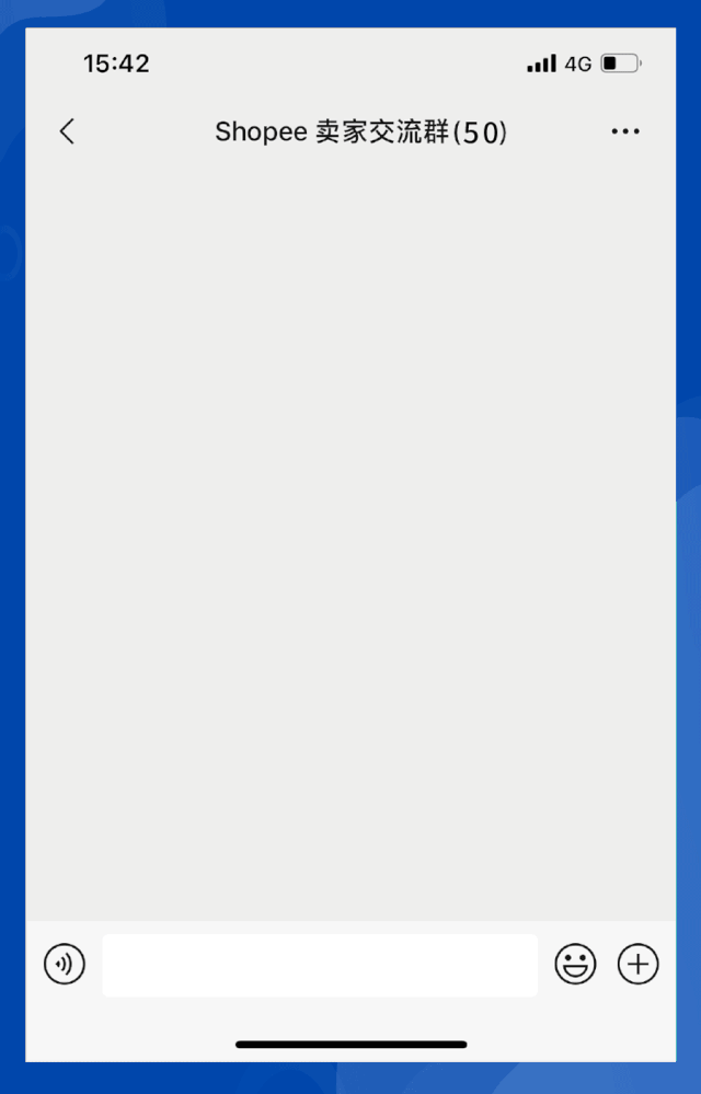 Shopee店铺复苏升级：广告新功能上线，三月20%广告金补助来袭！