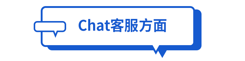 Lazada：疫情期间如何筹备三月Bday大促