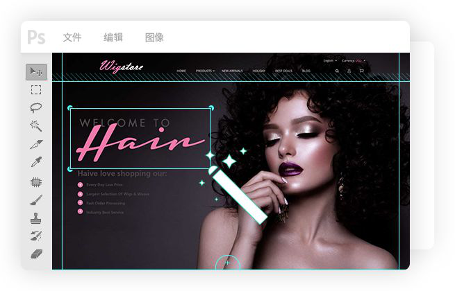 2020，Ueeshop新模版上线，让你的品牌形象再升一级