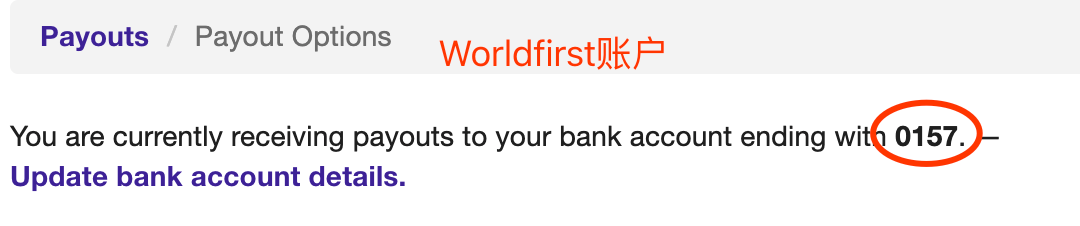 tophatter收款绑定介绍：如何查看收款账户的信息&更改收款方式？