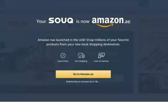 利润率高达100%的亚马逊中东站， 2020年不容你错过