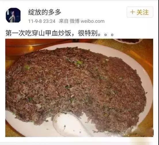 三吱儿广东菜图片