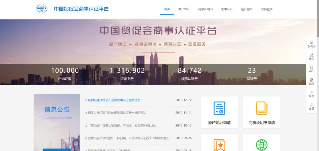 疫情下的外贸人应该如何正确展开工作？