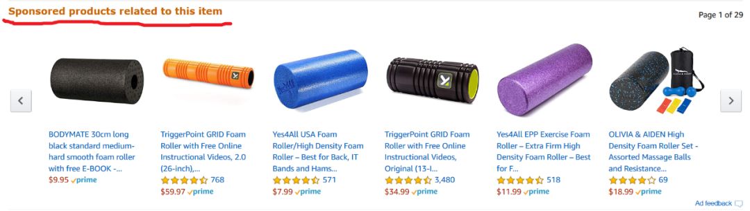 亚马逊的站内销量主要来自哪里？