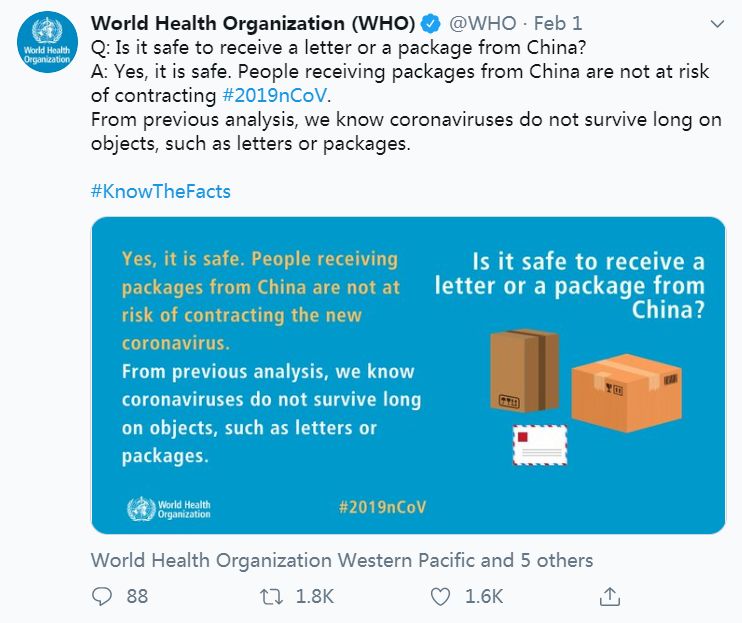 疫情当前，Lazada商家作战指南（上）