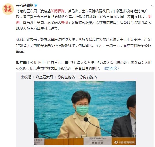 你现在出国参展和拜访客户！不要命了？